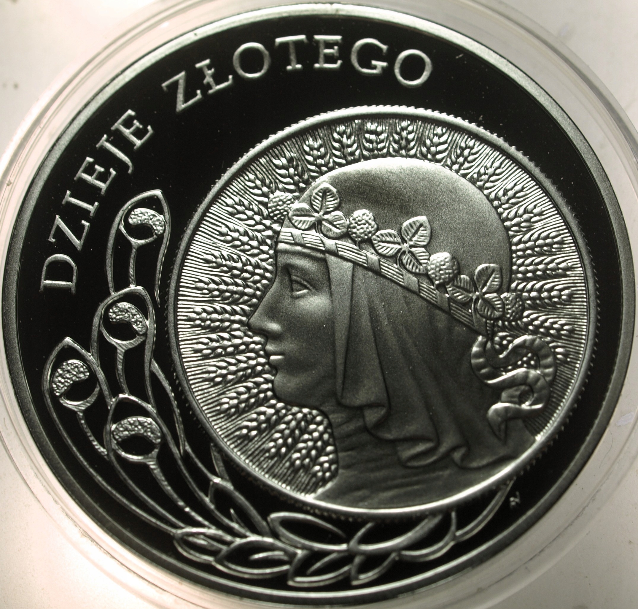 Zdjęcie 18264014385_0