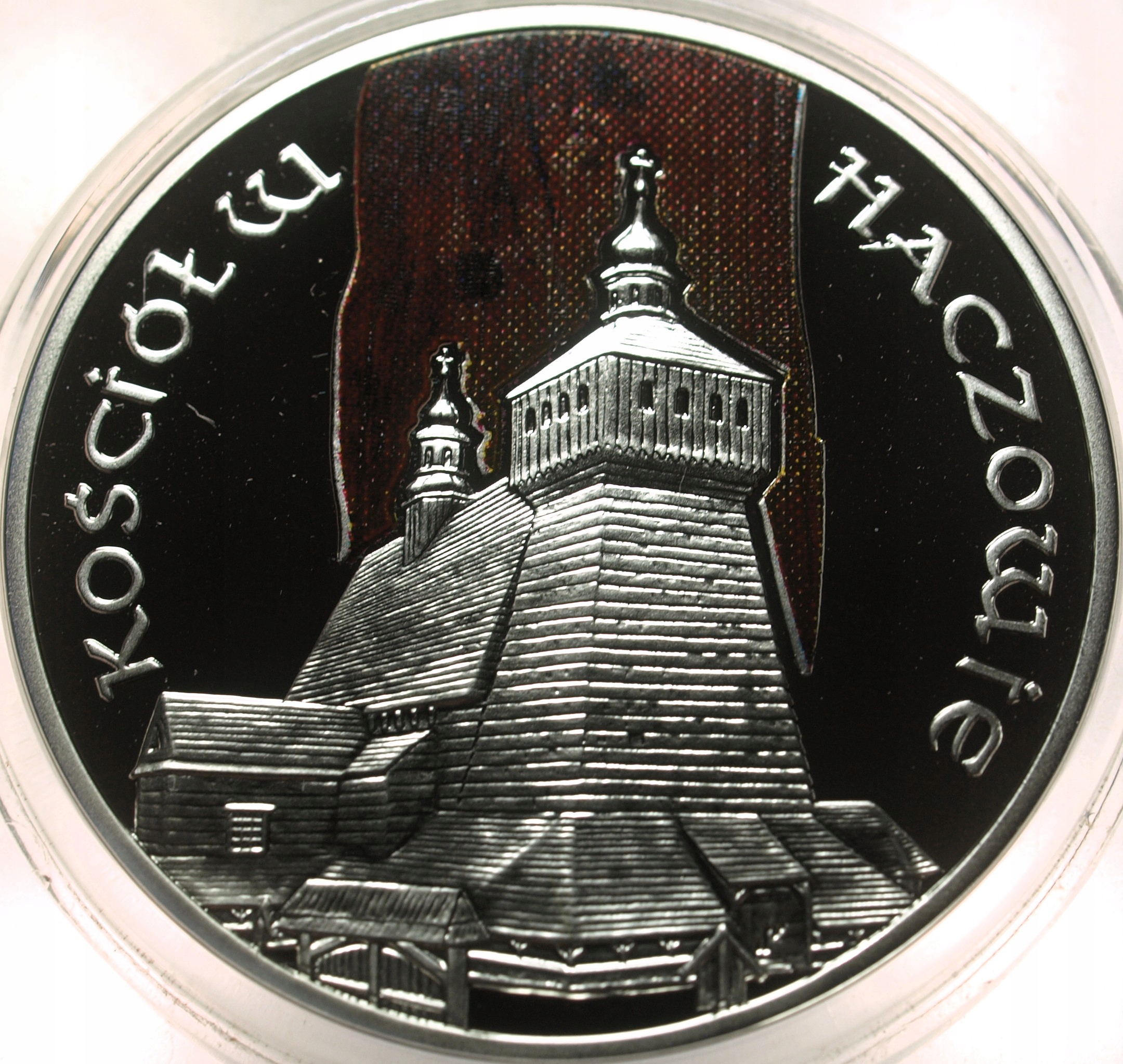 Zdjęcie 18264026838_0