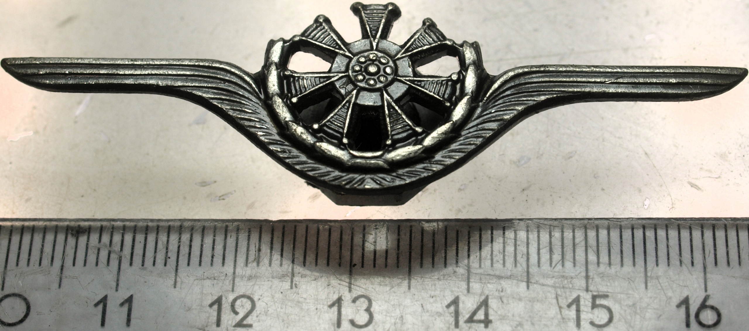 Zdjęcie 18264029840_0