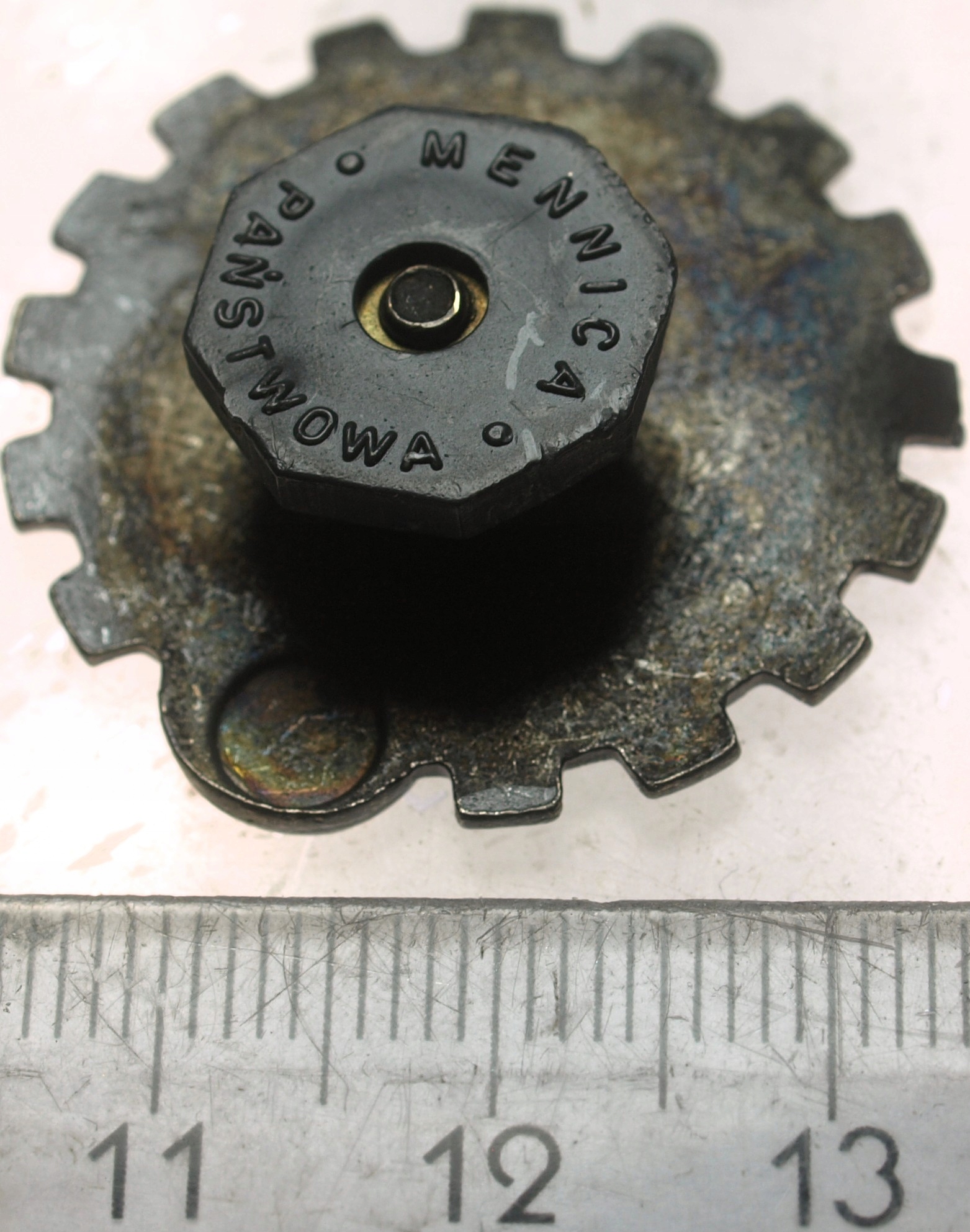 Zdjęcie 18264032405_1