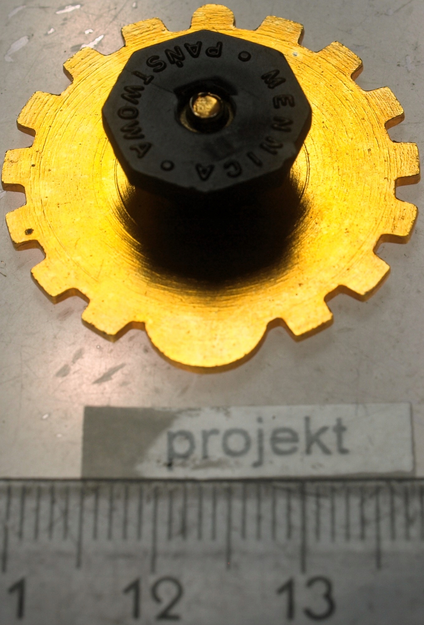 Zdjęcie 18264038130_1