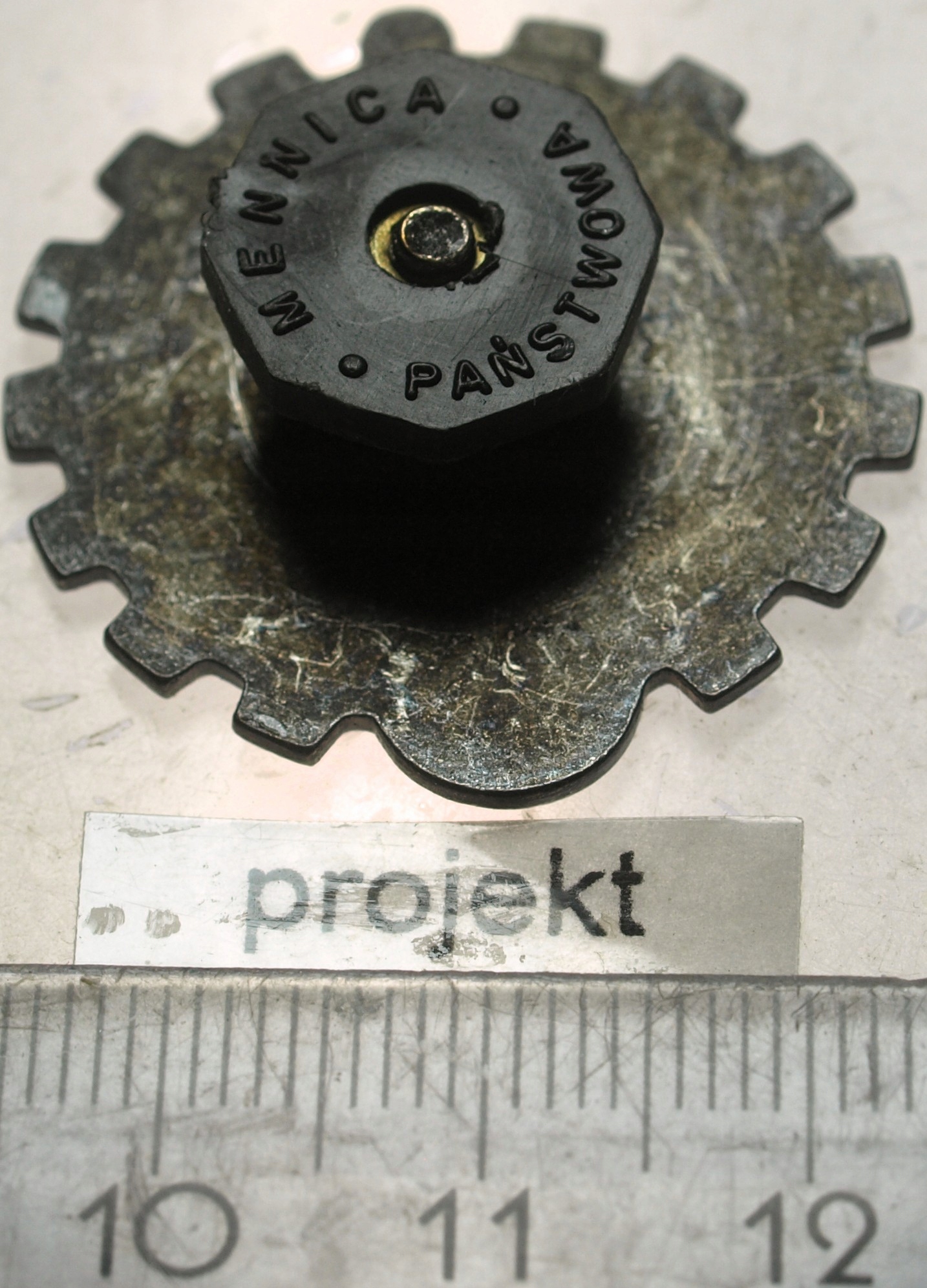 Zdjęcie 18264043483_1