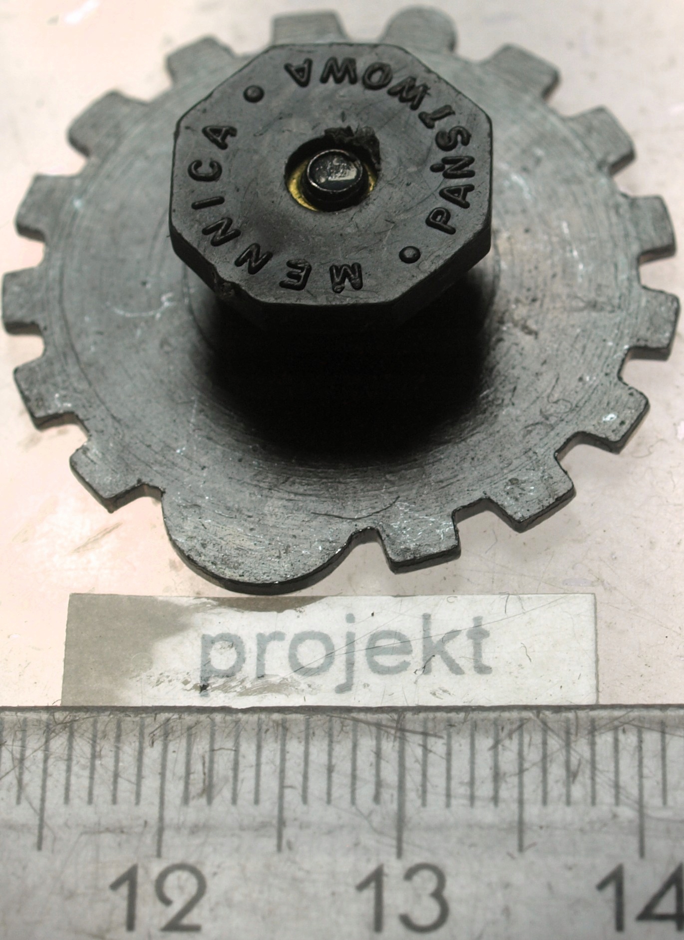 Zdjęcie 18264045986_1