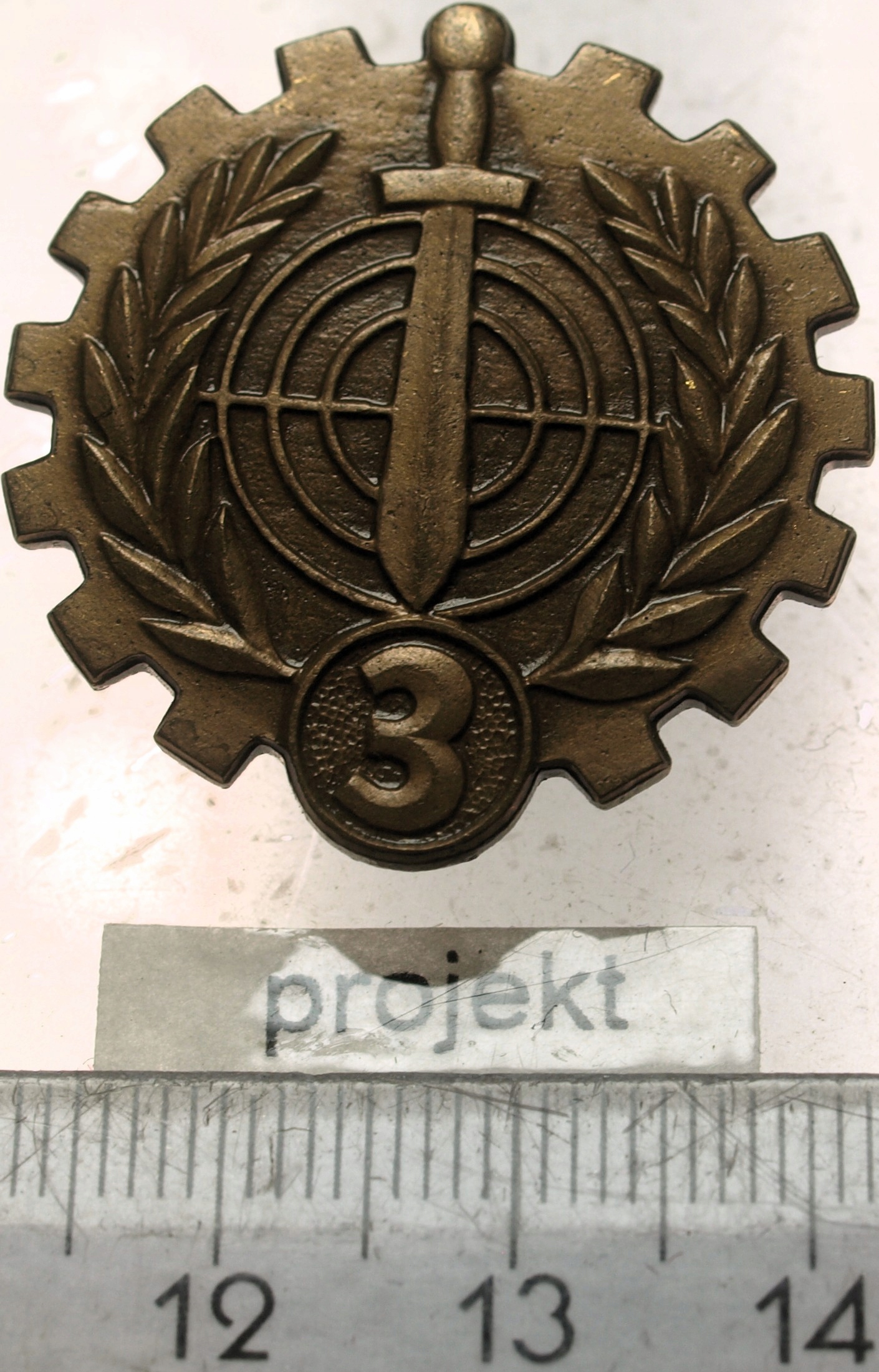 Zdjęcie 18264050993_0