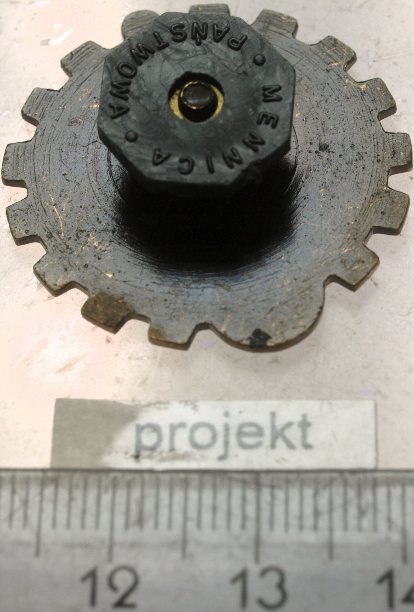 Zdjęcie 18264050993_1