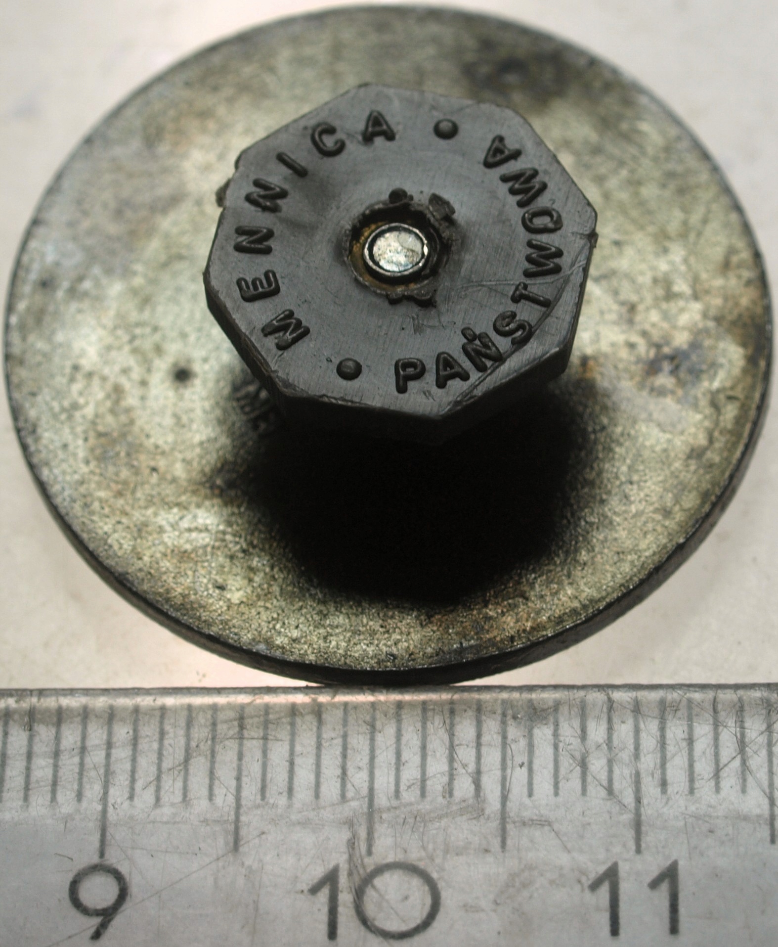 Zdjęcie 18264076100_1