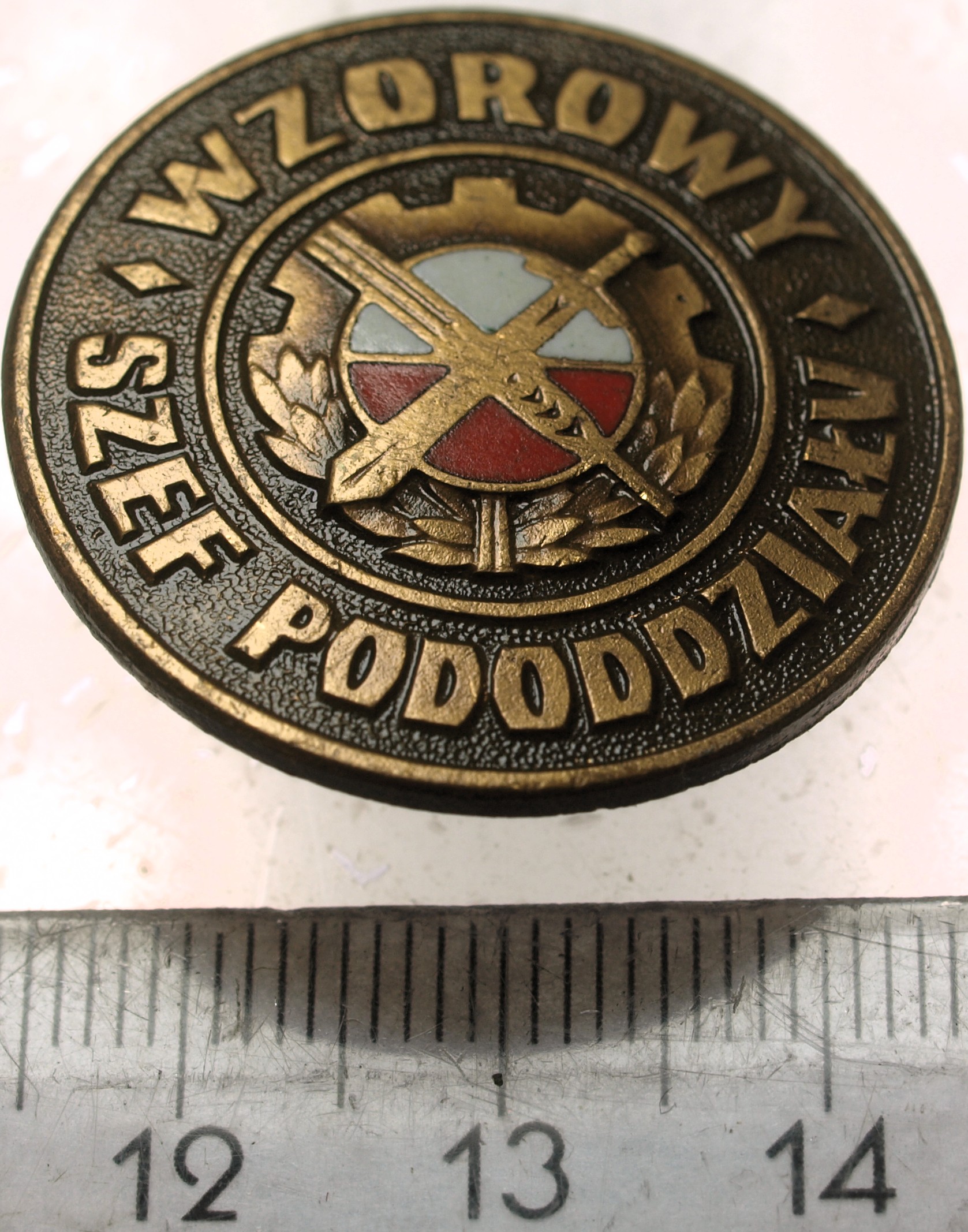 Zdjęcie 18264080801_0