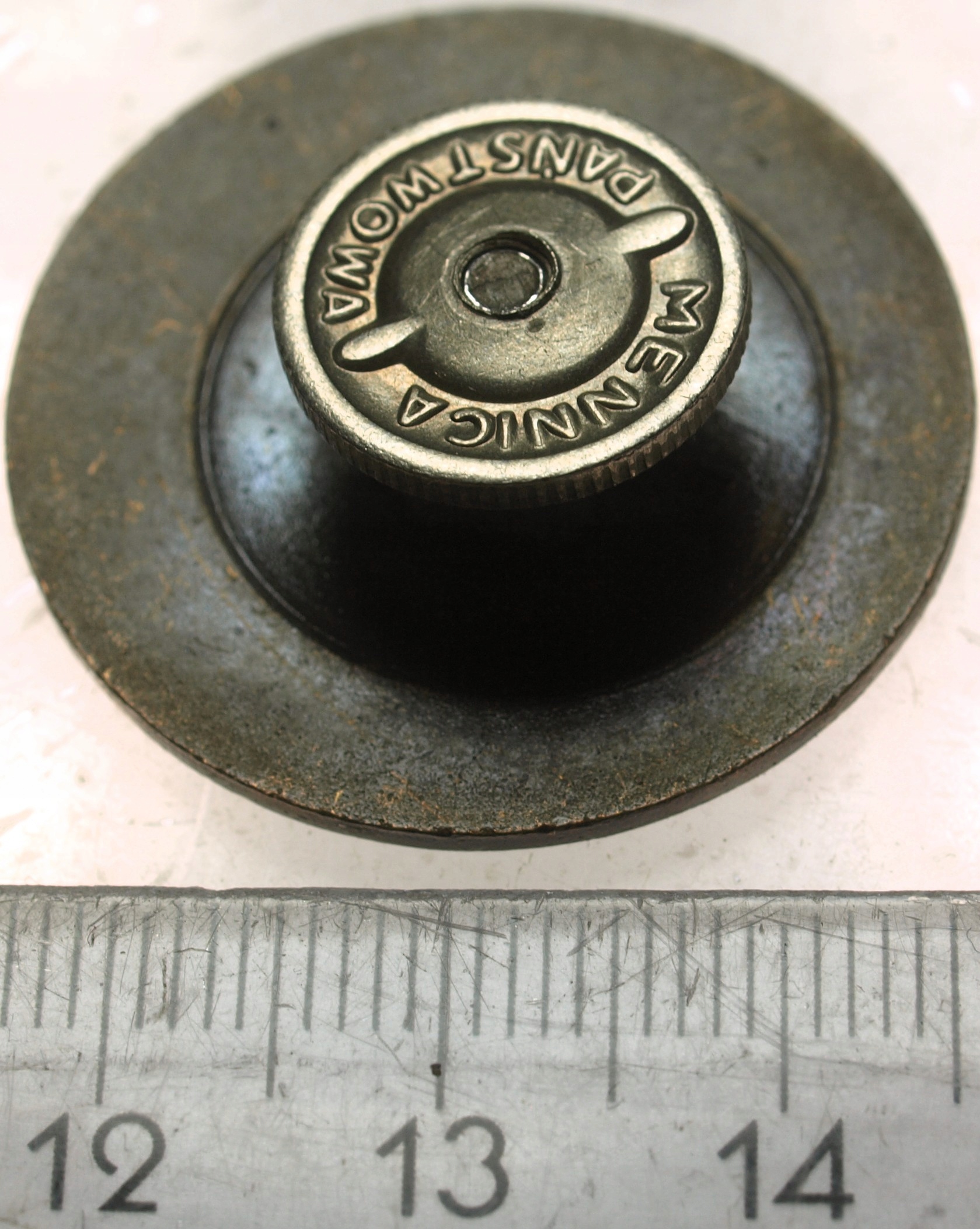 Zdjęcie 18264080801_1