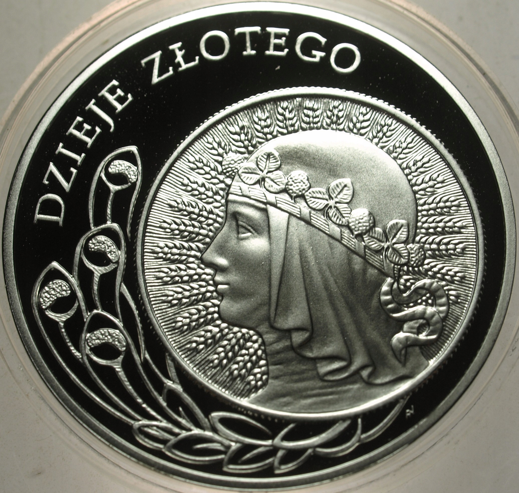 Zdjęcie 18264243562_0