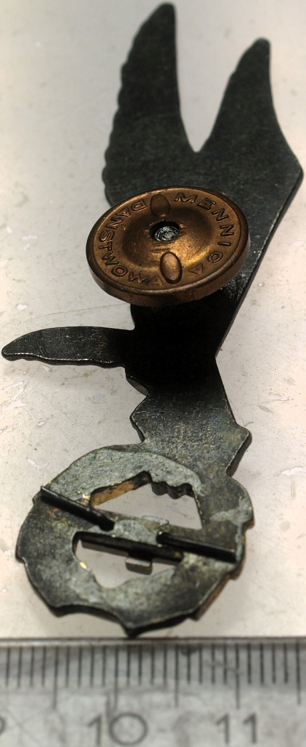 Zdjęcie 18264246921_1