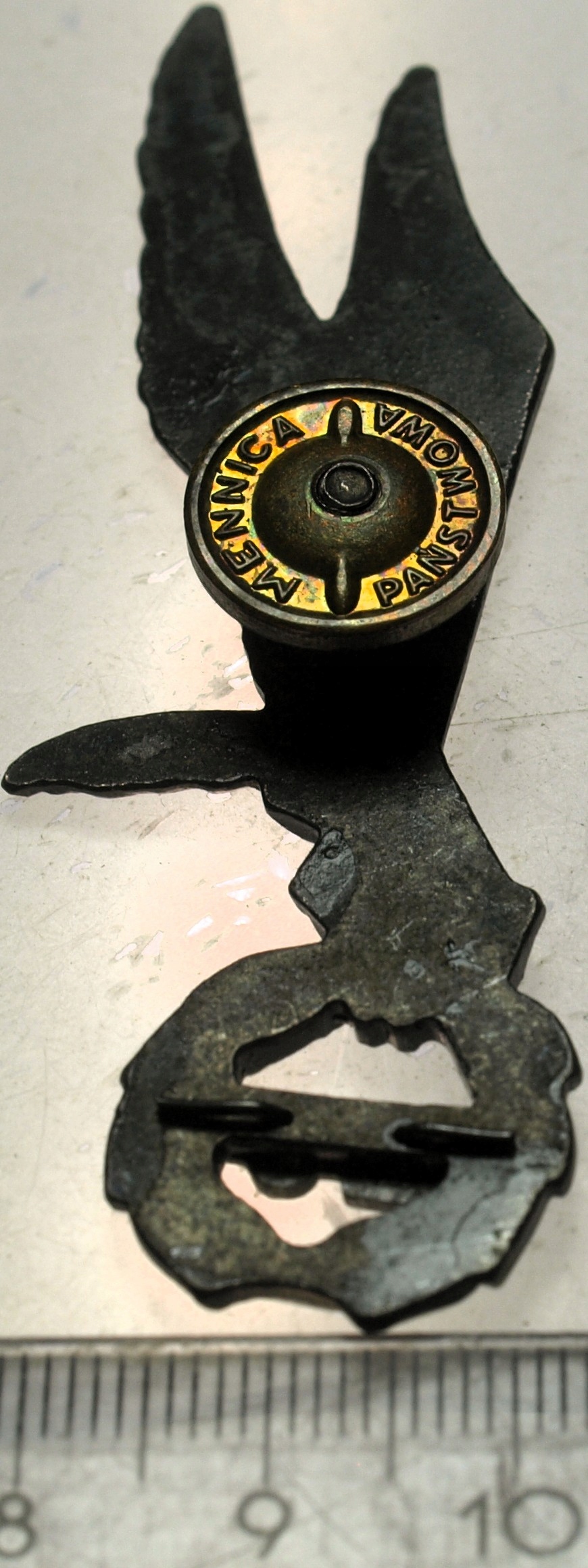 Zdjęcie 18264268075_1