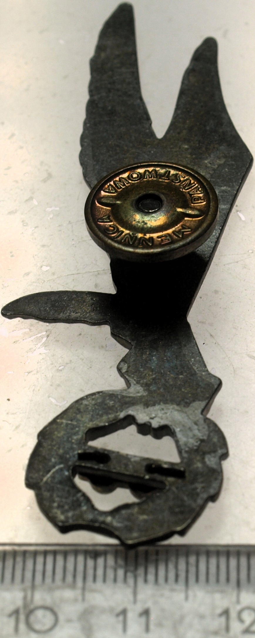 Zdjęcie 18264271034_1