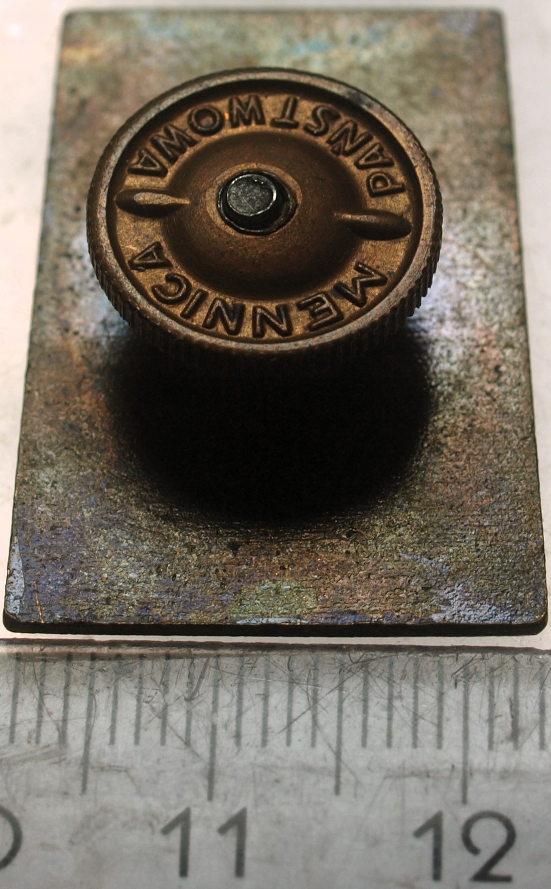 Zdjęcie 18264277505_1