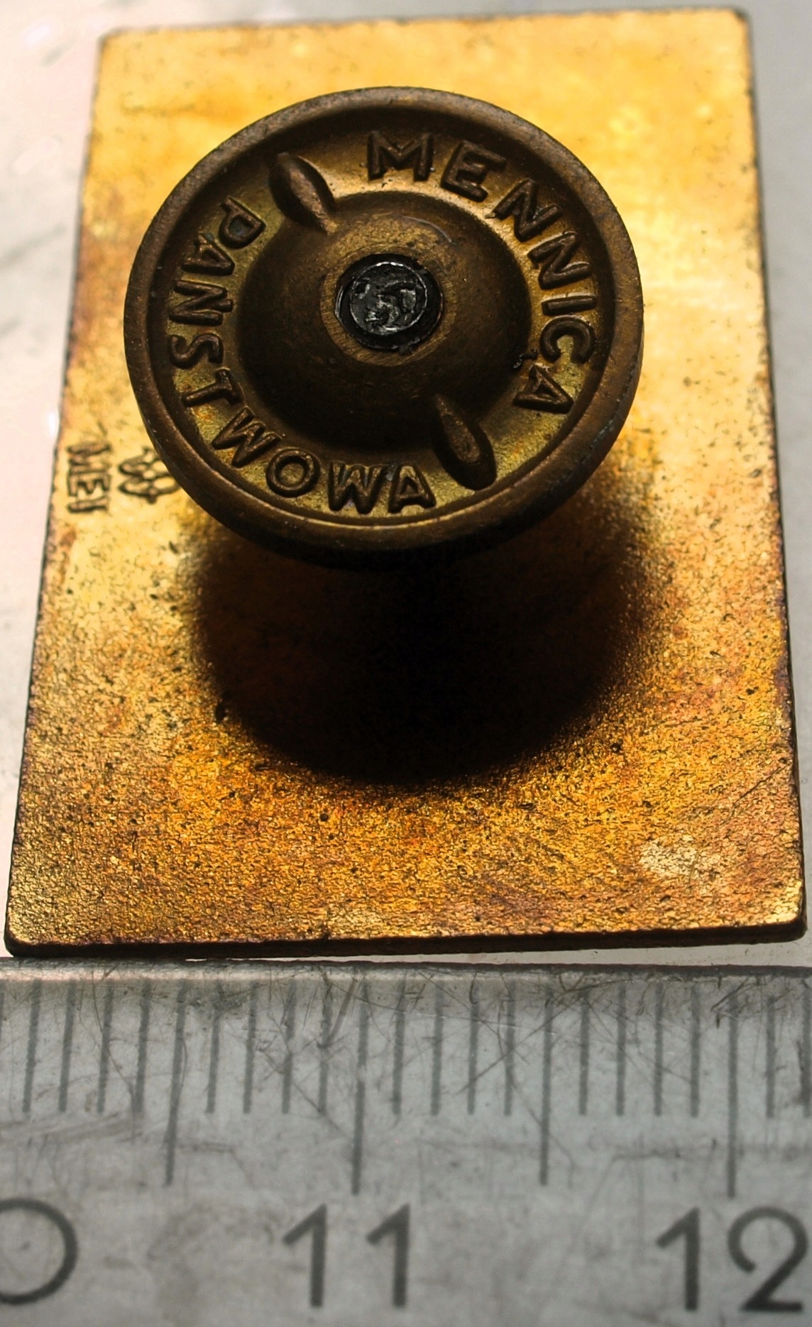 Zdjęcie 18264281990_1