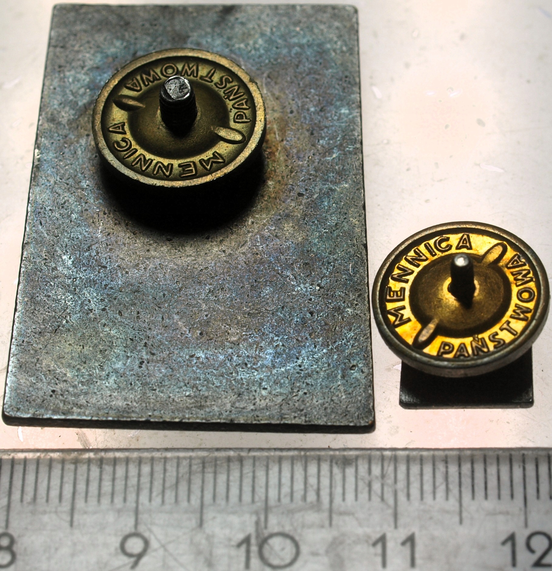 Zdjęcie 18264295012_1