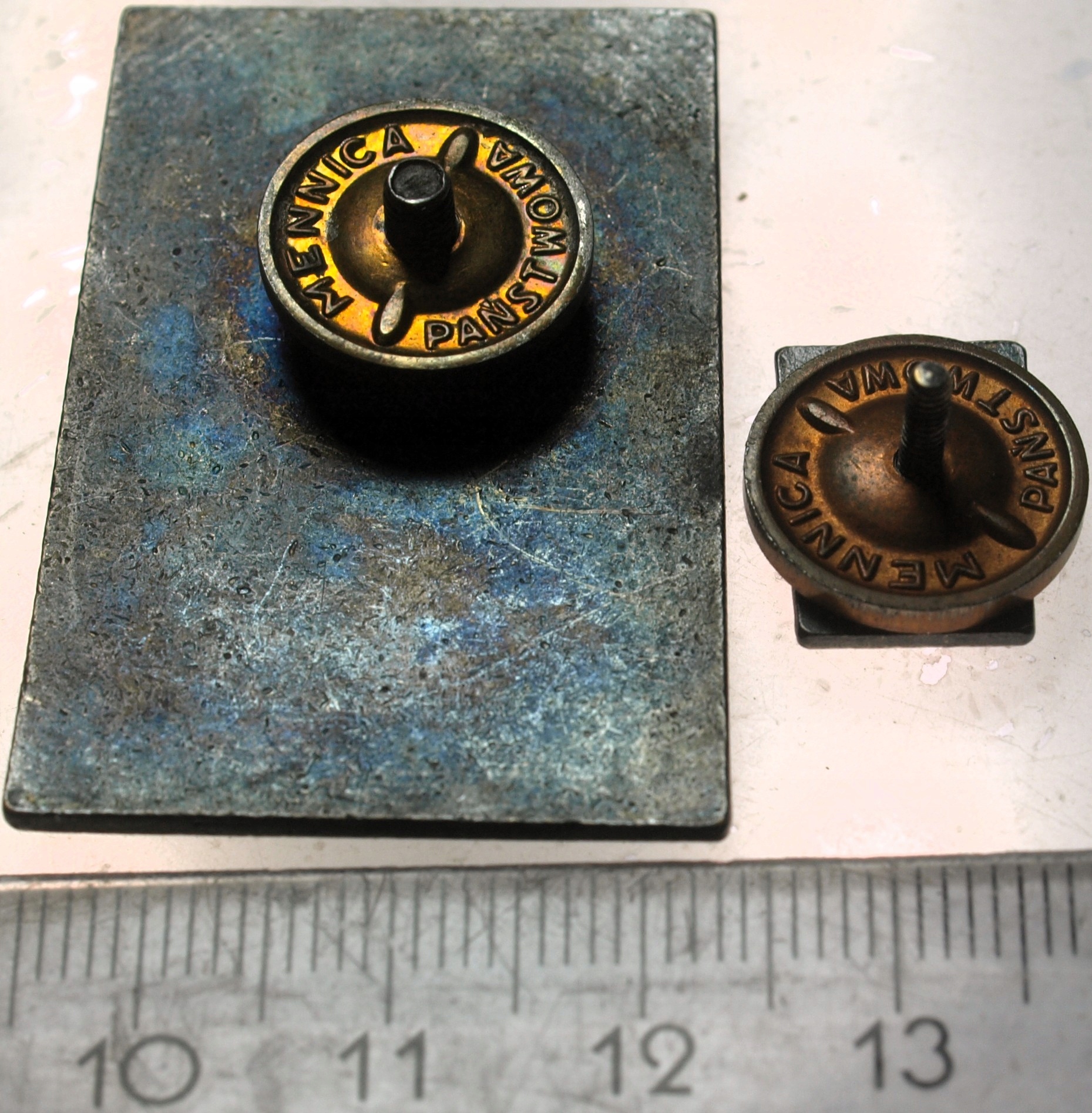 Zdjęcie 18264297110_1