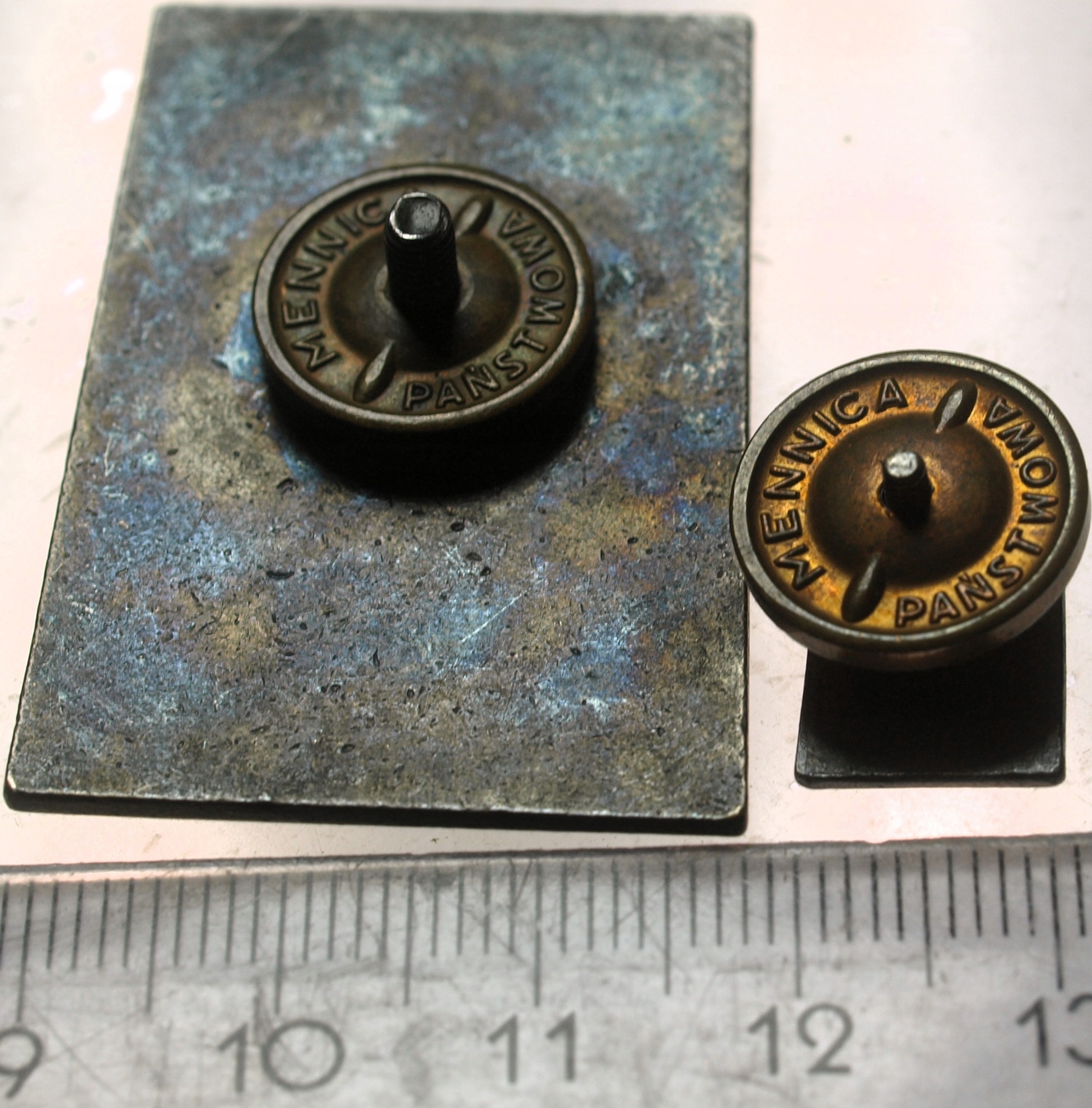 Zdjęcie 18264300456_1