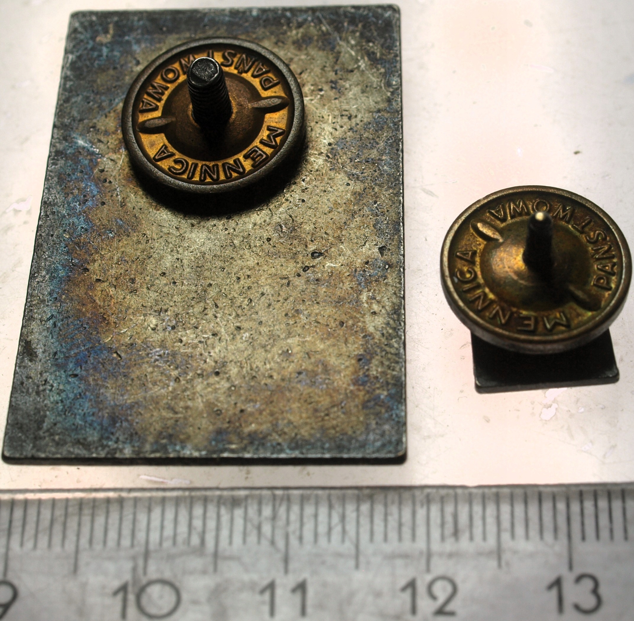 Zdjęcie 18264303038_1