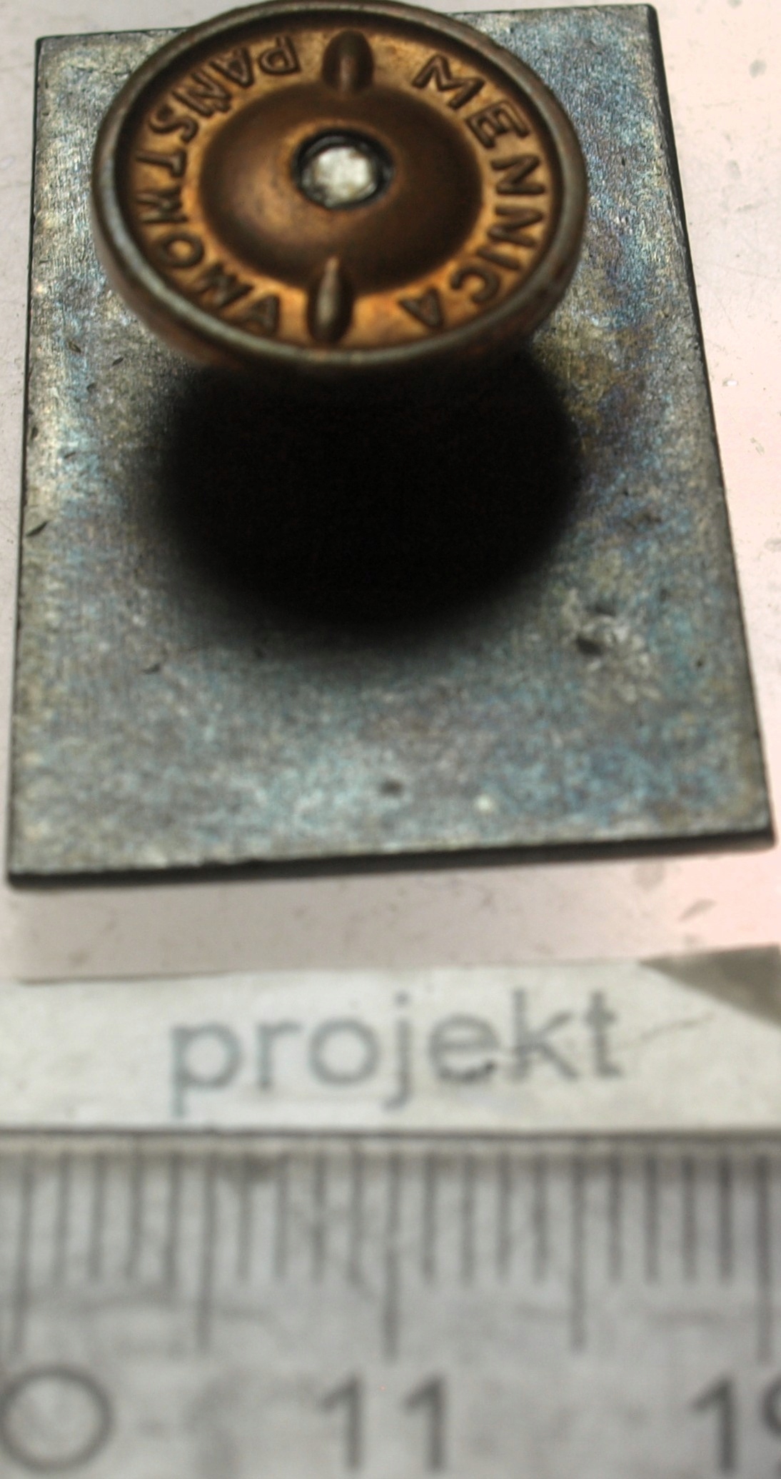 Zdjęcie 18264307973_1