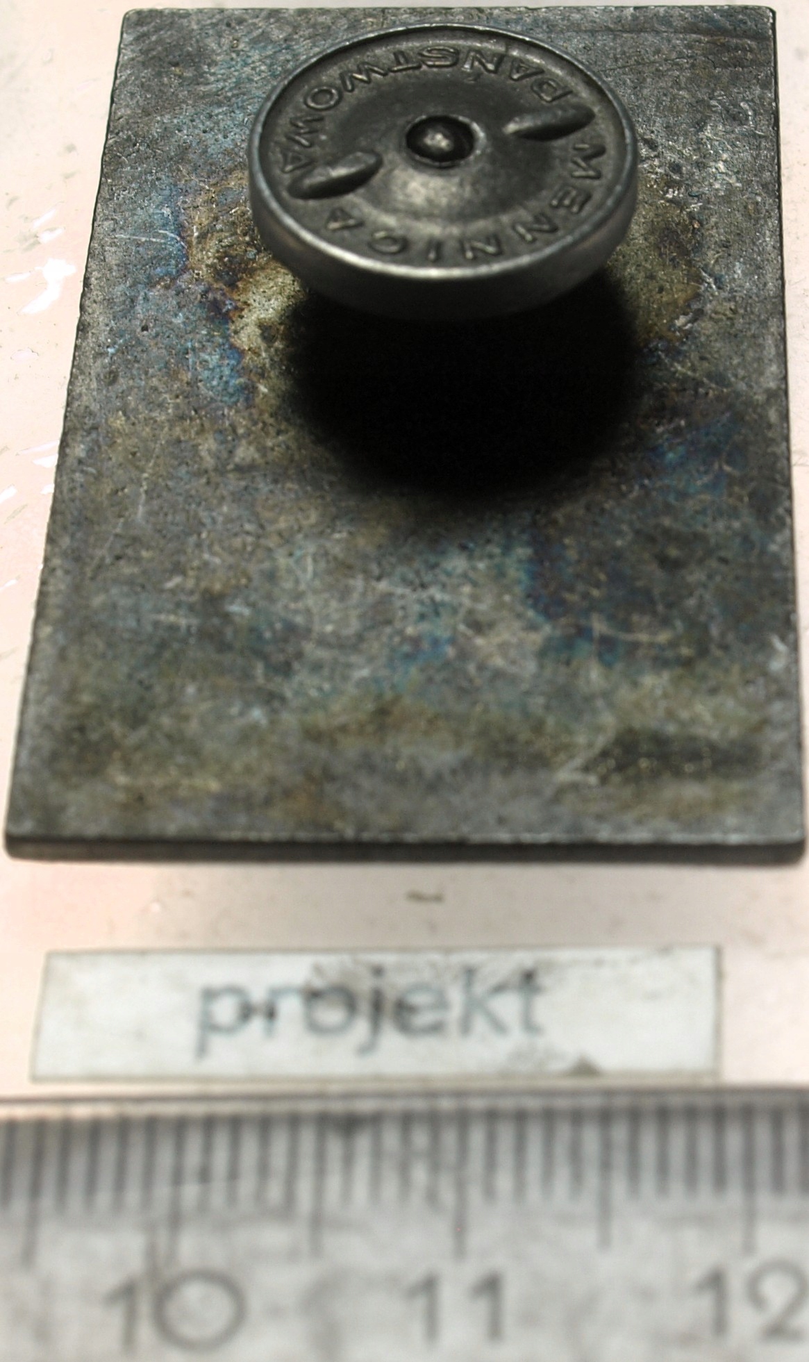 Zdjęcie 18264312629_1