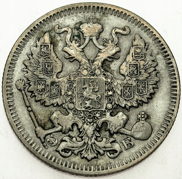 Zdjęcie 9717421638_1