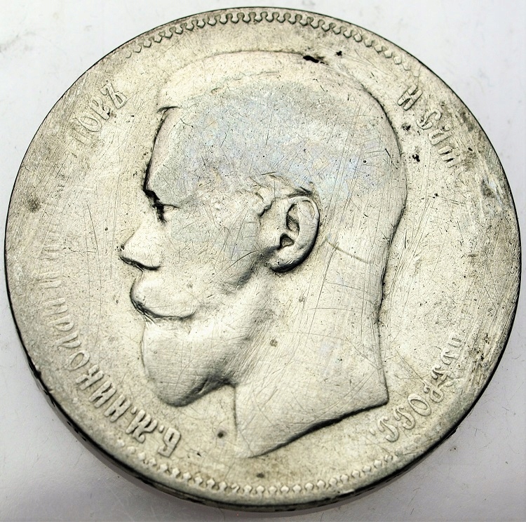 Zdjęcie 9734665309_0